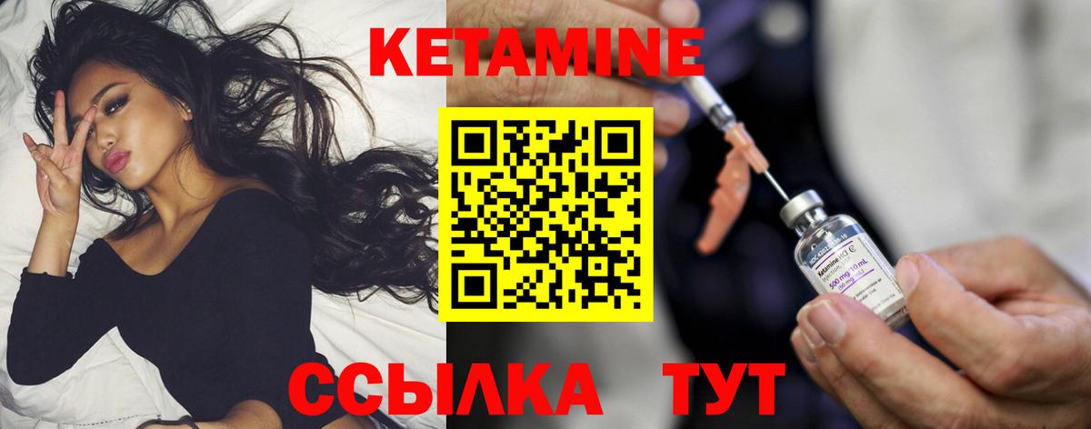  Cocaine Елизово