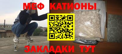 каннабис Малоярославец