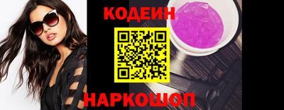 каннабис Малоярославец
