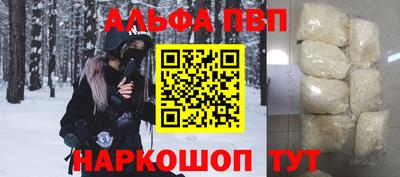 MDMA Мариинск