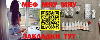 каннабис Малоярославец