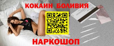 MDMA Мариинск