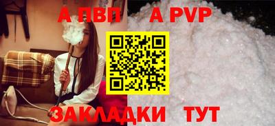 MDMA Мариинск