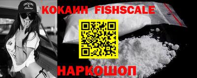 MDMA Мариинск