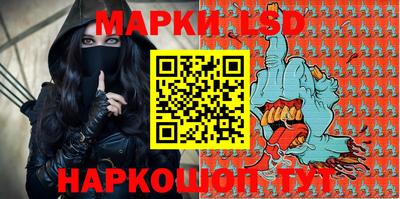 каннабис Малоярославец