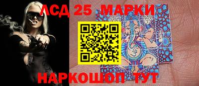 MDMA Мариинск