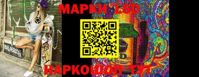 мдпв Можга