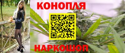 MDMA Мариинск