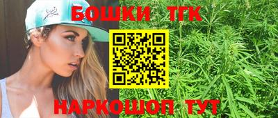 стафф Малгобек