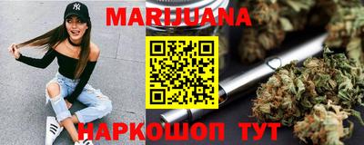 MDMA Мариинск