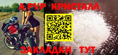 каннабис Малоярославец