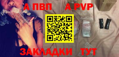 каннабис Малоярославец