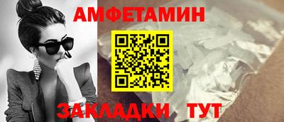 каннабис Малоярославец