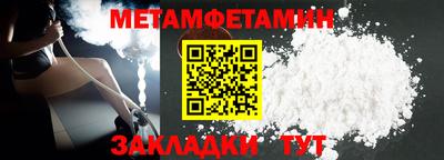 каннабис Малоярославец