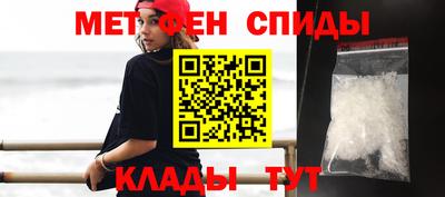 стафф Малгобек