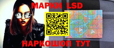 MDMA Мариинск