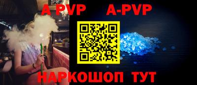 каннабис Малоярославец