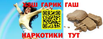 MDMA Мариинск