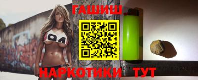 MDMA Мариинск