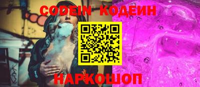 каннабис Малоярославец